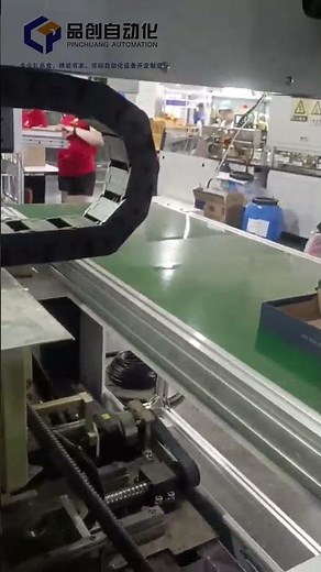 Automatic rigid box forming machine.#machine #boxmakingmachine #packagingmachine #giftbox #sweetbox