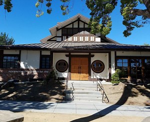 Japanese American Museum of San Jose in San Jose, USA