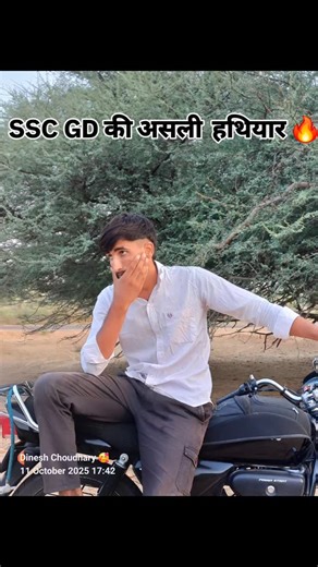 Dinesh Choudhary ⚡️❤️ on Instagram: "Follow me 🔥@official_dinesh_fouji_26 ✅️ . . Sscgd सफलता के महत्वपूर्ण हथियार 🔥😍💯 Note : मेरे असली हथियार rwa Sunday mock test और rwa pratice set 😍🔥✍️ . . #sscgd2026 #success #instagram #viral #trending"