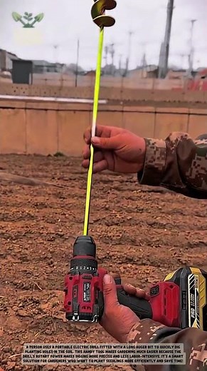 The Ultimate Gardening Hack: Cordless Drill Earth Auger! 🌿🔩
