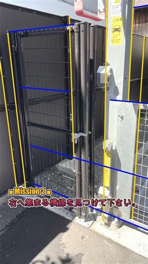 １分観るだけでパース力がついていく動画1064#Shorts