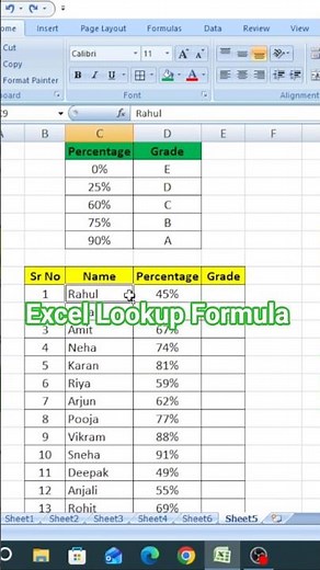 Excel Lookup Formula | Excel Basic to Advanced Formula | Excel Shortcut | Excel Course | Excel Trick