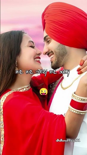 Heart Touching ❤️ Punjabi Love Songs 💚 New Punjabi Songs 2025 | Punjabi Songs Collection