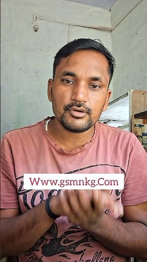 Unlock Tool, Amt Tool, Hydra Tool, Dft pro Tool, Chimera Tool Rent Service low price