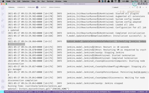 69.GitLab 安装配置