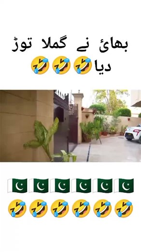 Discover the Best Scenes from Pakistani Dramas