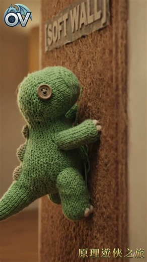 【諧音神梗】這下真的「崩盤」了！叫你跳高不是叫你拆房耶 🦖🧶 #Shorts#毛線恐龍 #崩盤 #抽絲剝繭 #黑色幽默 #Shorts #AI動畫 #解體 #編織玩具