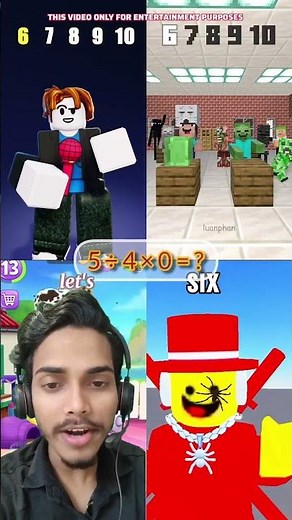 Roblox Six Seven 🤓 #roblox #potemer #robloxedit
