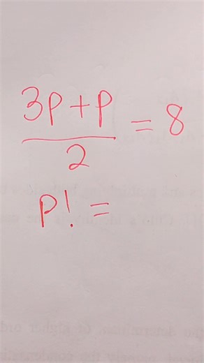 Simple Math Challenge #basicmath #mathematics #viral #brainteaser | Dr V Maths