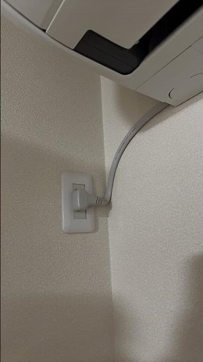 エアコンの電源ヌかないで。故障の原因になる理由
