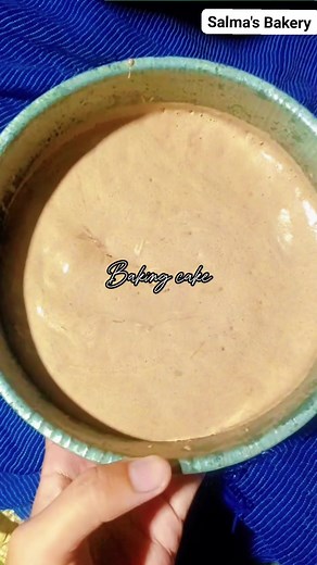 4 comments | Processing and product 殺 #afordabletreats #salmasbakery #freshbaked #LocalBusiness #viralreelschallenge2025viralreelschallengejaiviralreelschallengeviralreelschallenge | Salma's Bakery | Facebook