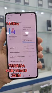 📲 Xiaomi Mi 13T 2Sim 🇪🇺🇪🇺 ✅RAM : 8 GB ☑️Stockage : 256 GB 📌📌📌 🤖 Mediatek Dimensity 8200 Ultra 🔋Batterie 5000Mah 📱Etat 10/10 🆗Garentie 3 Mois 1 Semaine remboursable. 🎁 Chargeur original. ✅Prix : 75000 DA (original) 10/10 👇👇👇👇👇👇👇👇👇👇👇👇👇👇👇👇 😁Soyez les bienvenus à notre magasin 😁 Nom Du Magasin : 👑 OS Technologie 👑 📌 1er Magasin 🏪 Localisation : Tizi Ouzou Boulevard krim BELKACEM route vers la maison mobilis a proximité de l'hôtel NordEst. 📳0776522783 📌2em Magasin