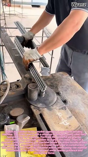 How Iron Hoops Are Made: The Art of Bending Steel Bars in a Modern Factory