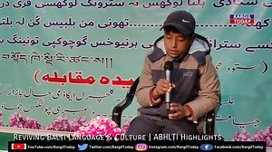 Reviving Balti Language & Culture | ABHLTI Highlights Discover how the Association of Baltis in Himalaya Ladakh & Territories of Indus (ABHLTI) is championing the revival of the Balti language and culture! A glimpse into ABHLTI's 15-day campaign to preserve the Balti language and heritage. Watch inspiring moments from the grand finale in Kargil, featuring speeches, Qasida's and competition winners. | Kargil Today