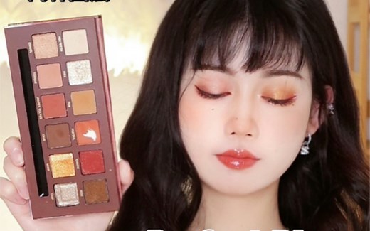 100个眼影盘教程Vol.32｜完美日记-赤狐盘｜玫瑰粉棕碎钻妆 富家千金浓郁红丝绒眼妆