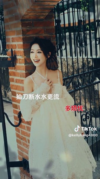 Discover Classic Chinese Songs with Emotional Lyrics
