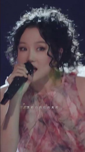 #The Endless Flow of Chinese Culture #HarlemYu #HuangLing "Balloon", a friendly reminder to liste...