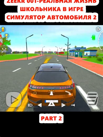 adelaidewheeler19706 on TikTok