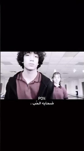 قصه الشاب سميح وحبيبته اقبال في تركيا 💔ستوريـات بنات كيوت ستوريات بنـات انستـا كيـوت بـدون كتابه