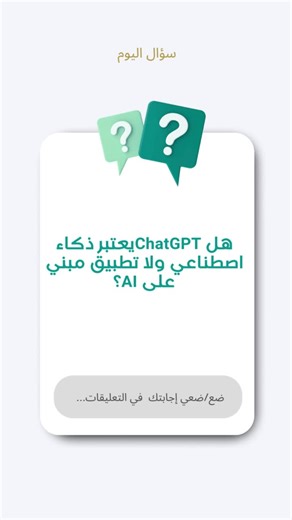 فيديوهات أنشأها Maven (@maventrainingco) باستخدام الصوت الأصليMaven