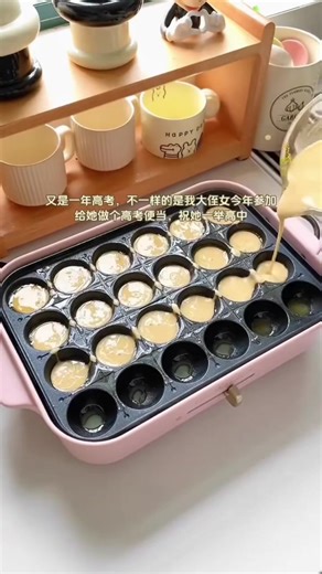 Tôi được những hồn ma ở nghĩa trang nuôi lớn