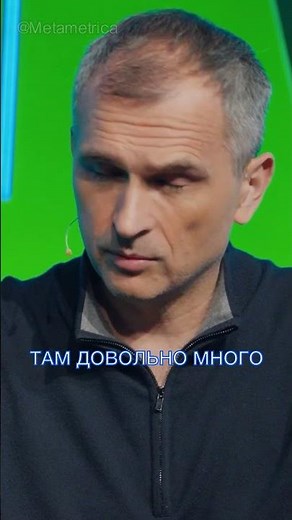 Yuri Podoliaka: Busification - how do they escape from the front? / Metametrica #yuripodoliaka #w...