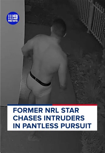 Fight or flight? 🥊🤔✈️ One former NRL star says he didn't have time to consider either when he confronted intruders in his home, wearing just his undies. #9News #DavidMead #NRL #RugbyLeague #Titans