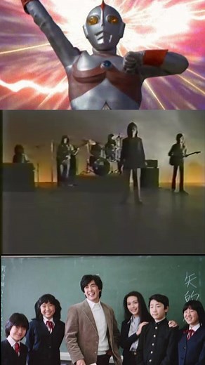 ウルトラマン80の主題歌とエンディング