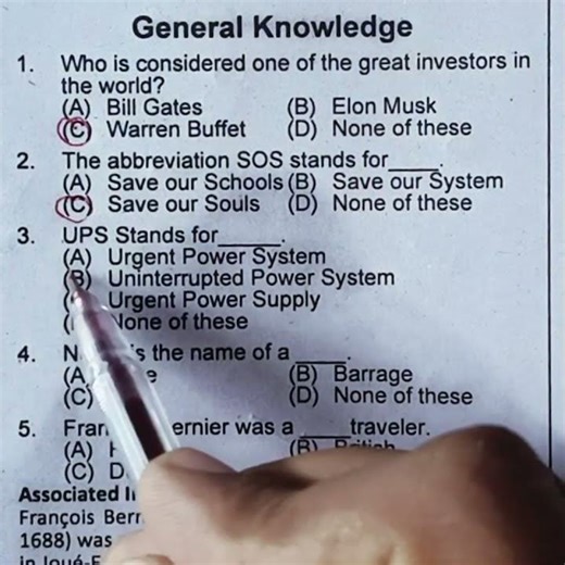 Most important MCQS of General knowledge for Junior Clerk Exam | PPSC with Ali