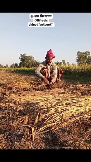 Munna Munna on Reels