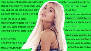 Ariana Grande Gives Advice About Overcoming Hardship On “sweetener”