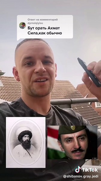 Ответ пользователю @dyrnslqiyisu Чечня и Дагестан не забывайте своих предков ☝️🇺🇦🤝⚪🔴⚪🤝 ⚪🔴 #кадыров