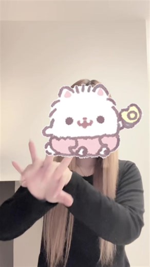 るのあが魅せる手のダンスのやり方