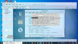 Linux 全面解析，从小白到精通。