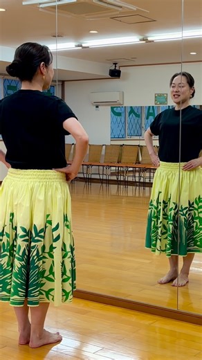ヤマモトマキ｜40代からの心が伝わるフラ 京都 奈良 大阪 on Instagram: "フラベーシックステップ lele レレ 一緒にやってみましょう♪"