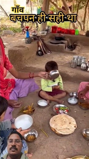 Kaise Din Beete Koi Jatan Bta Ja ❤ ( गाँव की जिंदगी) #shortsfeed #viralsong...