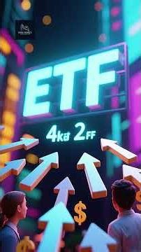 Les français ont trouvé le code ETF avant tout le monde #trending #wealth #etf