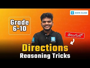 Master Directions in 15 Minutes! | Olympiad Reasoning Tricks | Class 6, 7 & 8