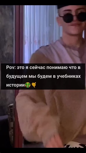 #рекомендации #репост #подписка #коментарии #лайкают #elbruso #rge #pyf #on #fup #pov #треееш