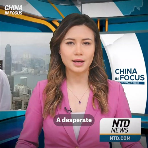 The mother of Mark Swidan, a U.S. businessman wrongfully detained in a Chinese jail cell for more than a decade, is voicing her concerns about her son’s well-being. He is now facing a suspected death sentence, with a two-year reprieve, as ruled back in 2023 by a Chinese court. China in Focus is now on Epoch TV. | China in Focus - NTD