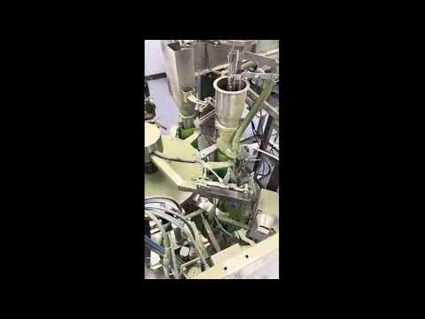 BID ON EQUIPMENT: Item 437518 - OHLSON Generation IV Rotary Pouch Packager