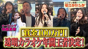 TBS FREE｜TBSテレビ