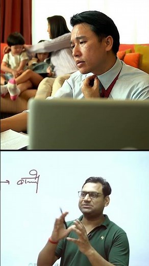 23, 32 Mobile Number Numerology #numerology