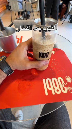 ‏#fyp #foryou #viralvideo #trend