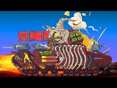 Tank skeleton. World of tanks animation. Cartoon about tanks. Monster Truck Cartoon for kids.