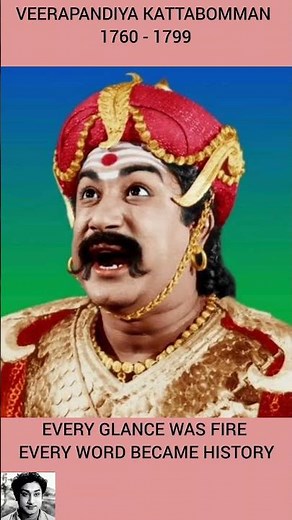 The Tamil voice that roared before the Empire 💥 | Sivaji Ganesan as Veerapandiya Kattabomman
