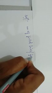 The number of lines of forces coming out from +1 coulomb charge... | Filo