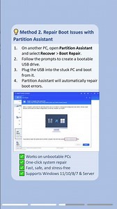 [Fixed]: Computer Stuck on Boot Screen on Windows 10/11 #pctips #windows #boot #repair #startup