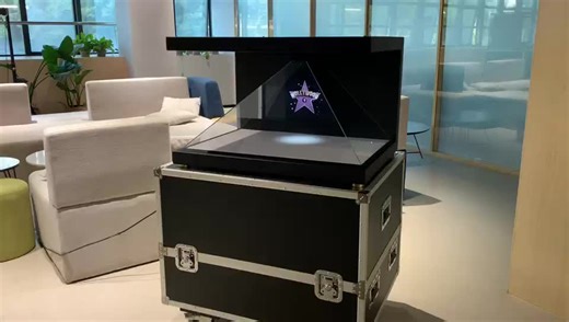 Holographic Display 3D Hologram Glass Display Showcase Holo Technology