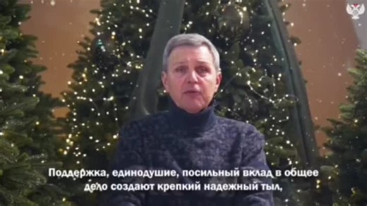 Министр культуры ДНР